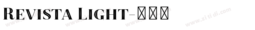 Revista Light字体转换